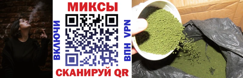 где купить наркоту  Аргун  Бутират буратино 