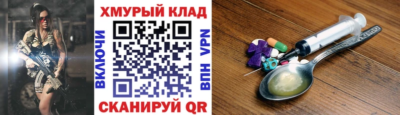 Героин афганец  Аргун 