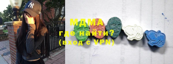 первитин Алексин