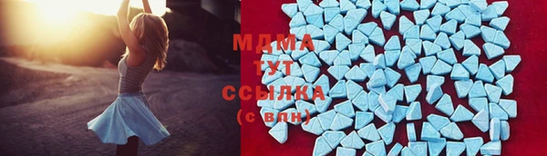 mix Алексеевка