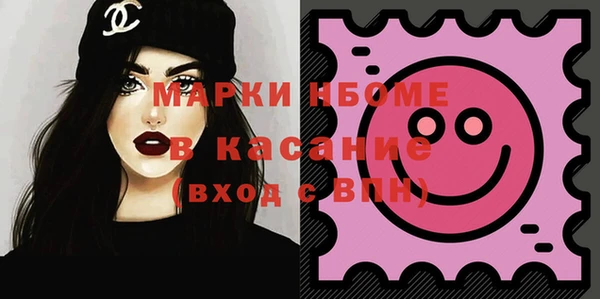 mix Алексеевка