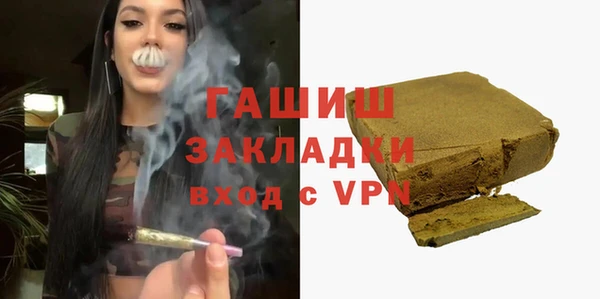 mix Алексеевка
