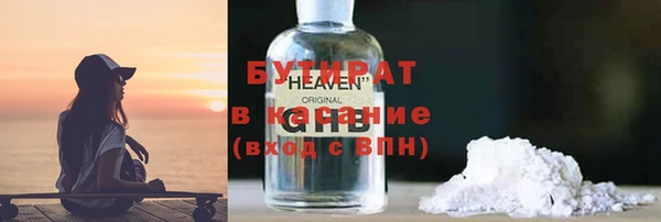 mix Алексеевка