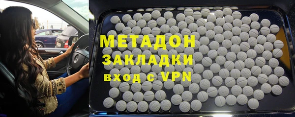 mix Алексеевка