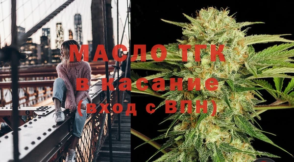 mix Алексеевка