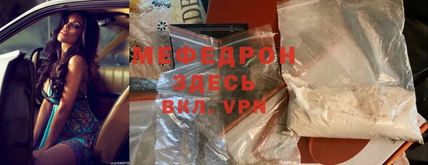 mix Алексеевка