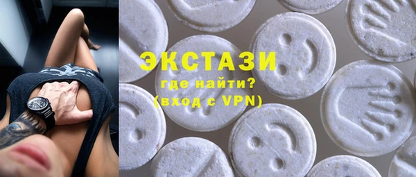 mix Алексеевка