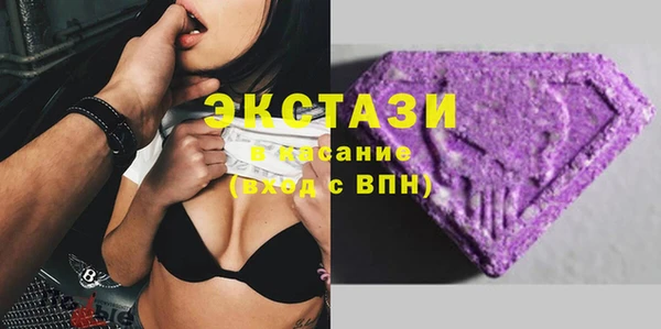 мефедрон Алзамай